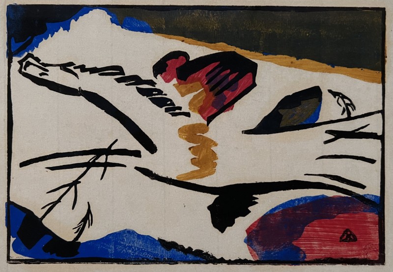Kandinsky — Lyrical, 1911